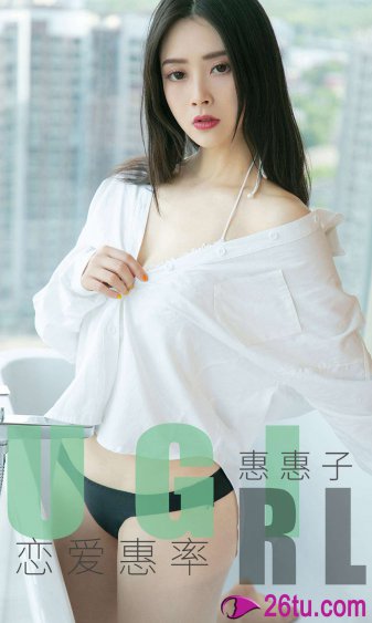 春闺梦里人