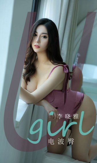 女儿初长成爸爸来尝鲜食品的文案