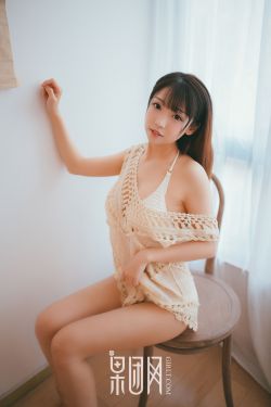 赖上漂亮女总裁