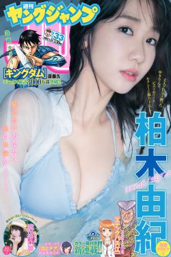 豪妇荡乳1一6潘金莲