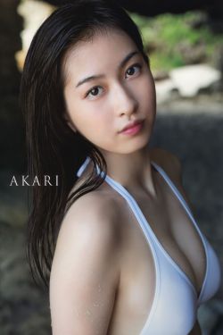 美女内衣变态视频