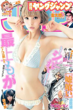 法国18sexxxx性xxx