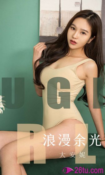 中国女侧wc偷窥